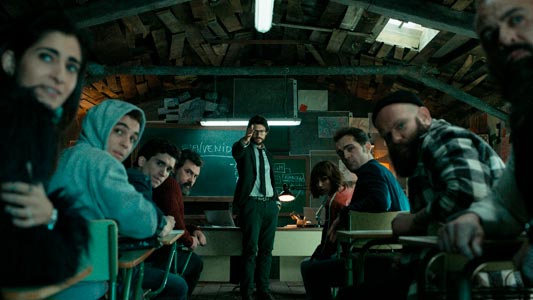 Сериал Бумажный дом - Дерзкое ограбление по-испански